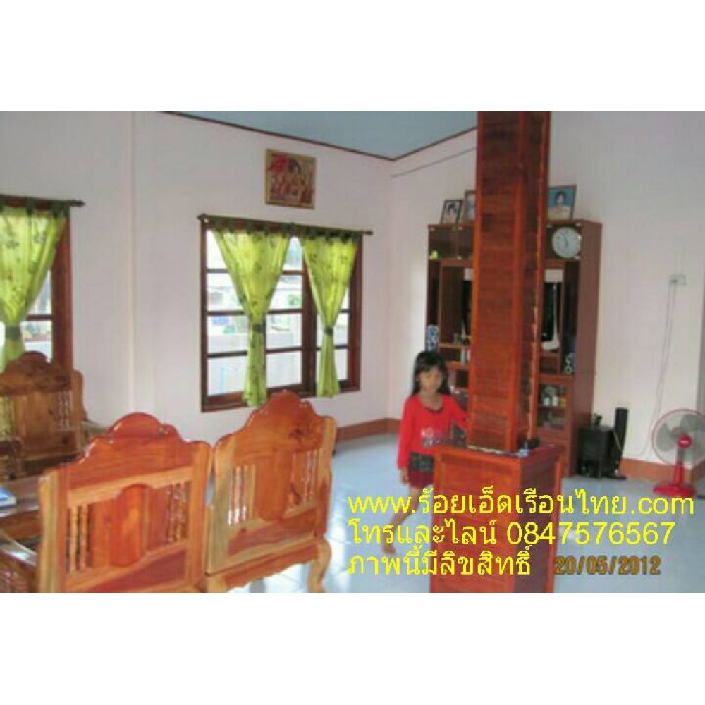 บ้านไม้ บ้านปูนทั่วไป แบบที่3 บ้านไม้ บ้านปูนทั่วไป แบบที่3